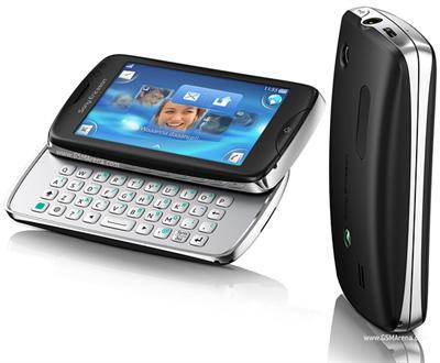 TXT Pro от Sony Ericsson